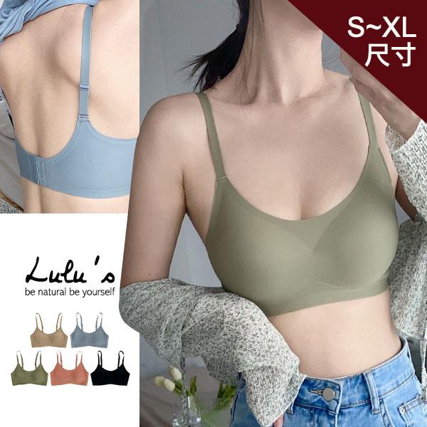 特價/現貨/柔軟乳膠墊無痕內衣S-XL５色【A01210386】