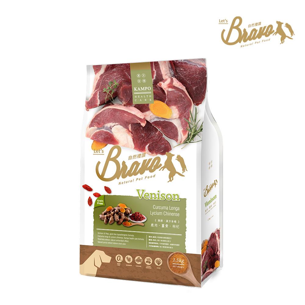 【自然禮讚】Bravo 無穀漢方犬食 鹿肉 1.5kg | 6kg