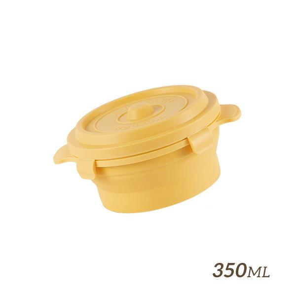 【HOUSUXI】鑄鐵鍋矽膠折折盒350ml-蜜黃＜售價已折＞