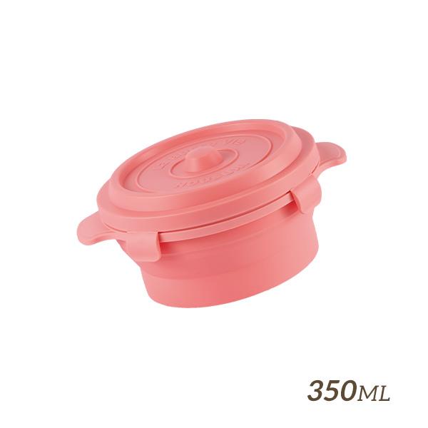 【HOUSUXI】鑄鐵鍋矽膠折折盒350ml-桃粉＜售價已折＞