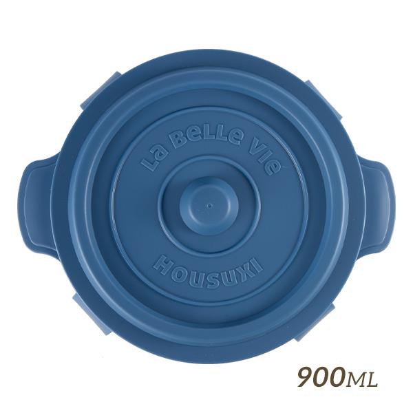【HOUSUXI】鑄鐵鍋矽膠折折盒900ml-夜藍＜售價已折＞