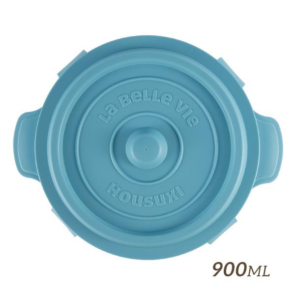 【HOUSUXI】鑄鐵鍋矽膠折折盒900ml-水藍＜售價已折＞