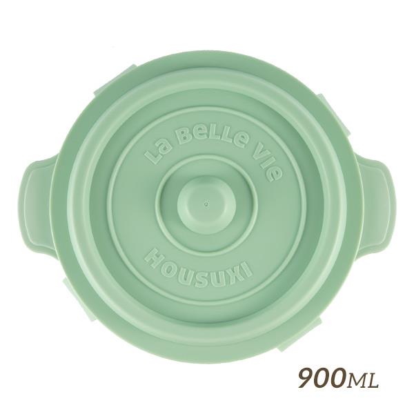 【HOUSUXI】鑄鐵鍋矽膠折折盒900ml-薄青＜售價已折＞