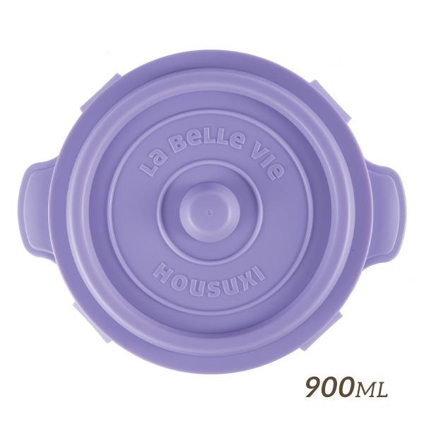 【HOUSUXI】鑄鐵鍋矽膠折折盒900ml-藤紫＜售價已折＞