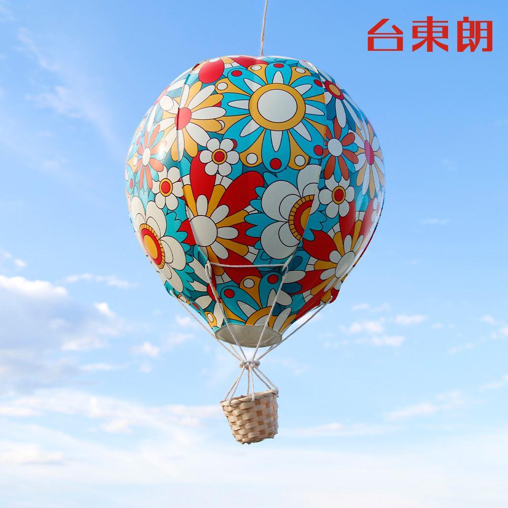 【玖伍零】花田囍事小熱氣球