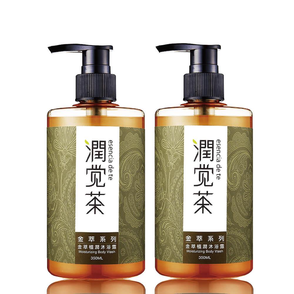 【茶寶 潤覺茶】金萃植潤沐浴露350ml，2瓶組