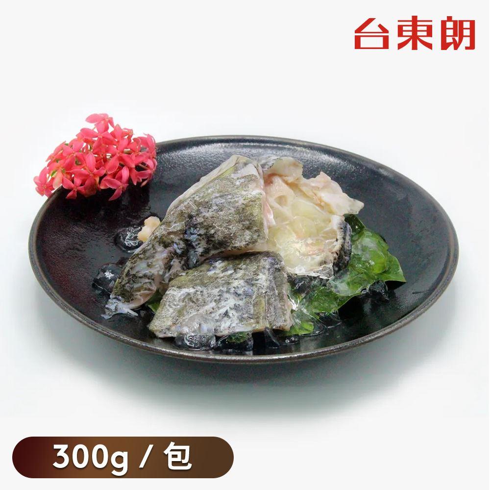 【台東林記大水餃】鮮肉餛飩(32顆)/300g