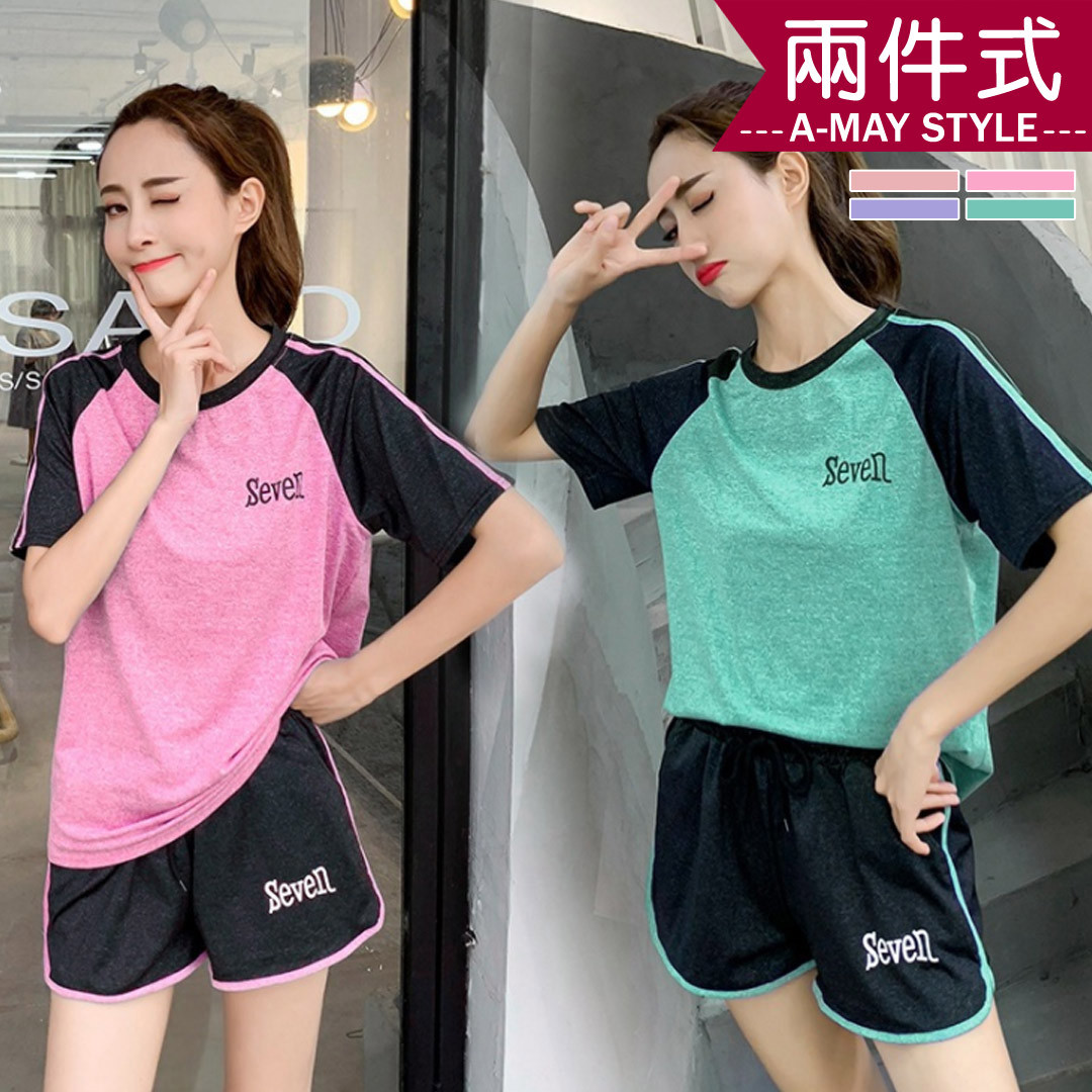 現貨.兩件式-撞色感休閒運動風短褲套裝【XCO202116】＊艾美時尚