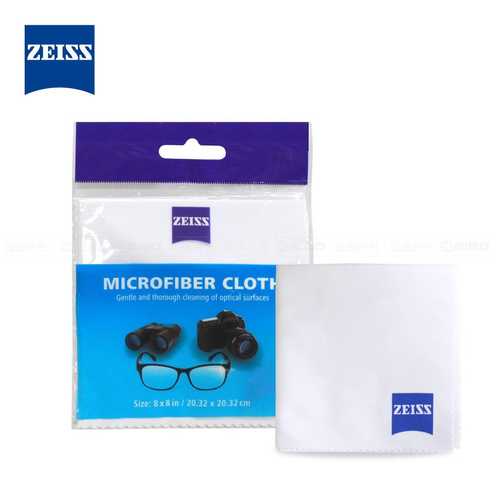 ZEISS 蔡司 超細纖維拭鏡布(小) Microfiber Cleaning Cloth (20x20cm)