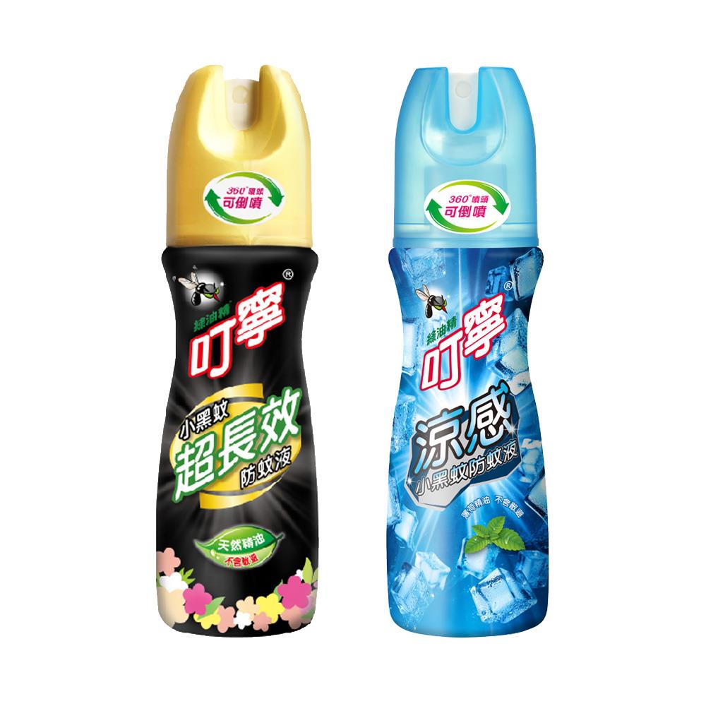 叮寧小黑蚊防蚊液90ml(超長效/涼感)超長效涼感