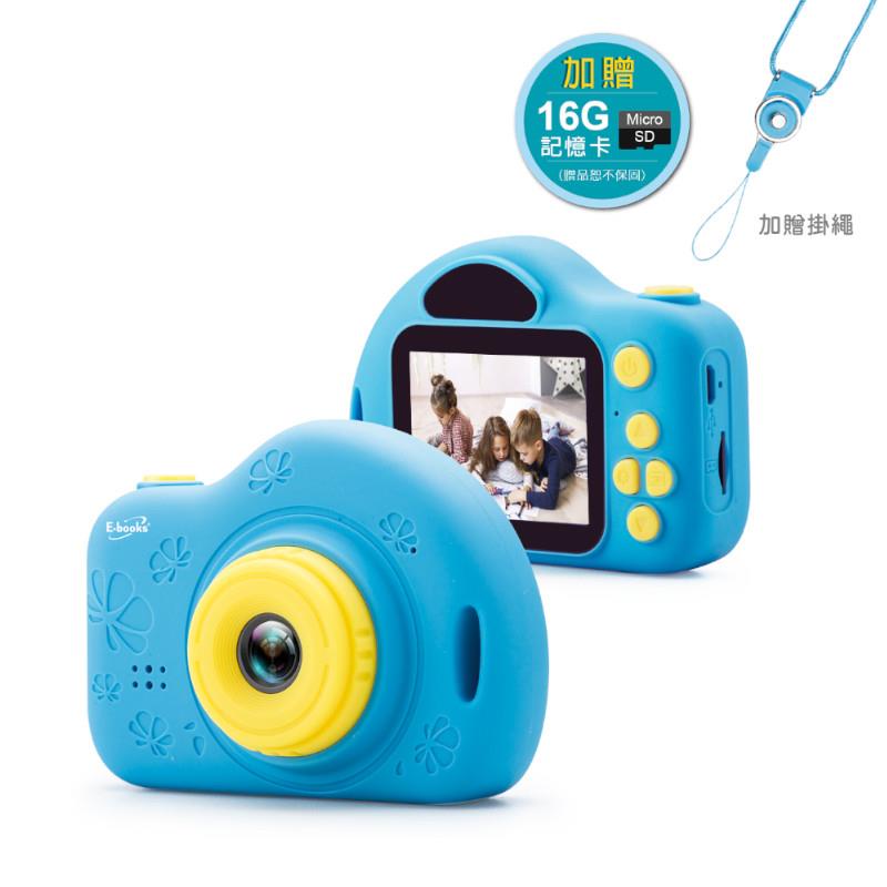 E-books P1 兒童數位相機 贈16G記憶卡-藍
