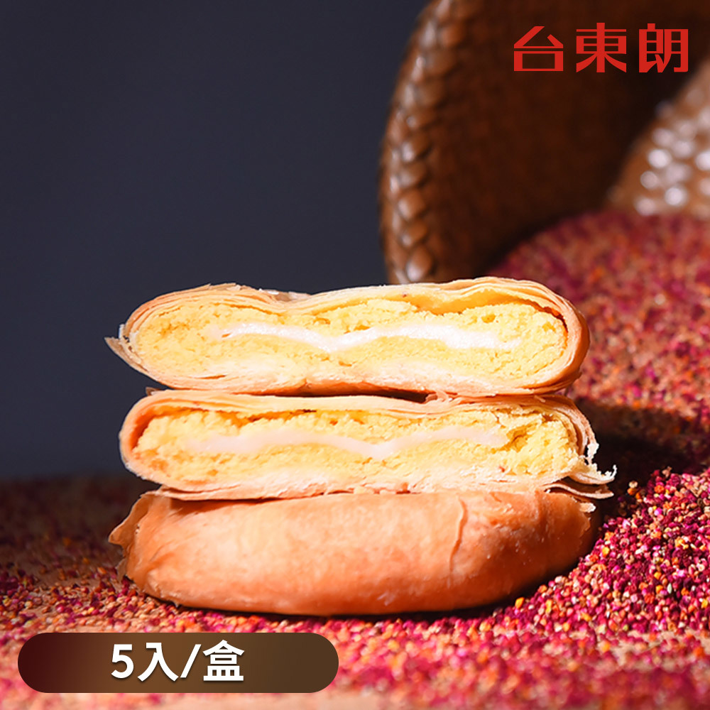 歐巴螞 豐遊食台東朗