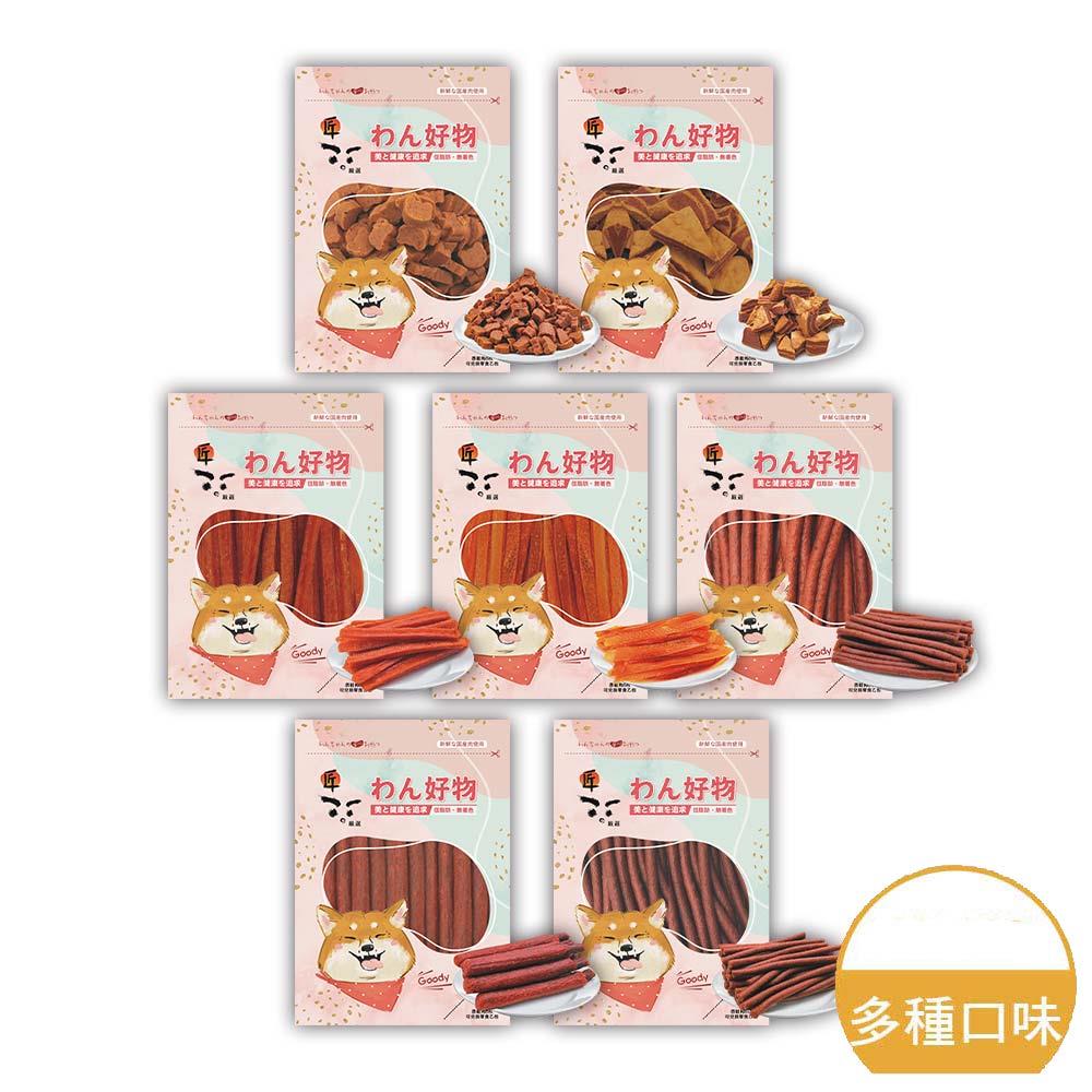 【特價130元】 匠的嚴選 狗零食 犬肉乾 BABY熊雞肉片 蜜汁香Q雞肉條 柔軟Q肉條 台灣製造 超取限20包 D311F06