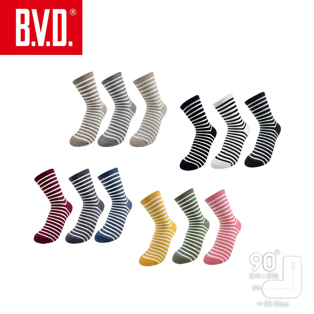 【BVD】1/2條紋直角女襪-B520