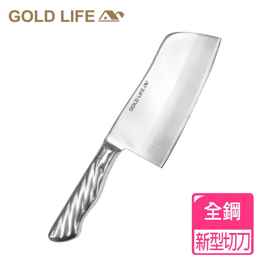 《GOLD LIFE》ST全鋼新型切刀（7169753）