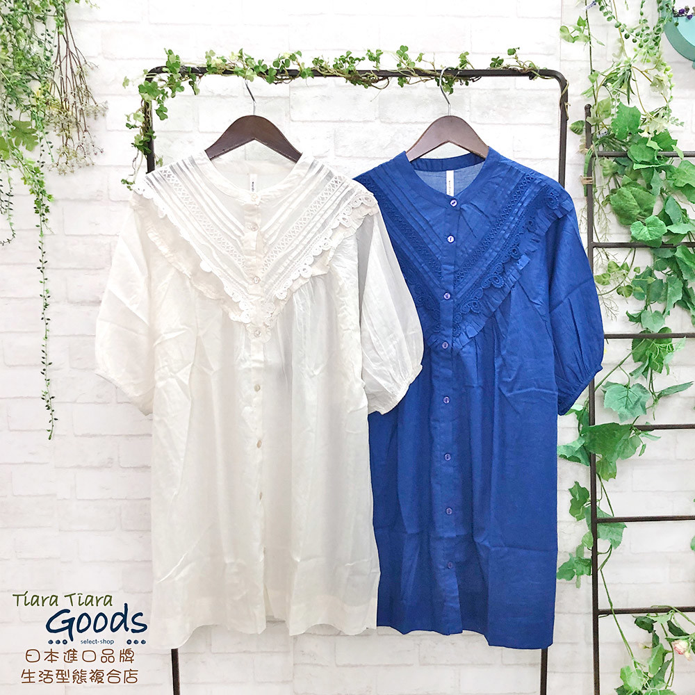 上衣tops Tiara Goods