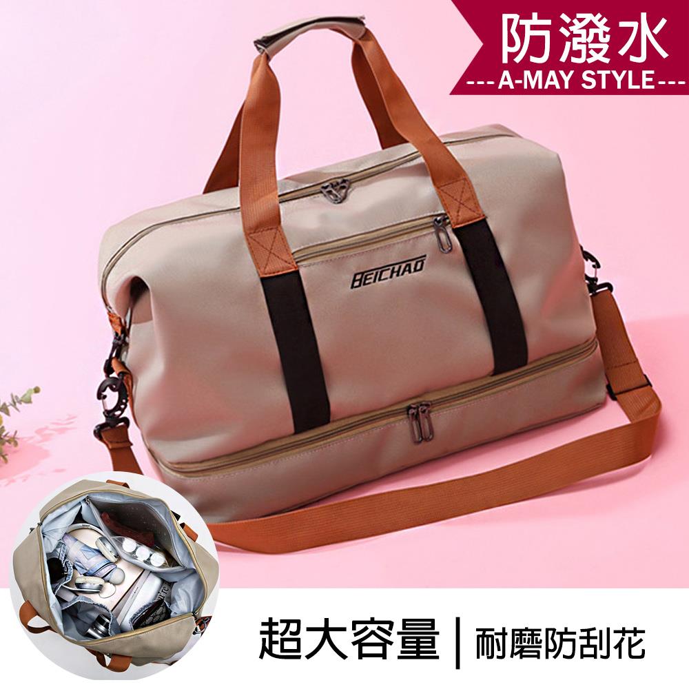 包包 行李袋 旅行袋 超大容量防水旅行包【XJC31035】＊艾美時尚(預 現)