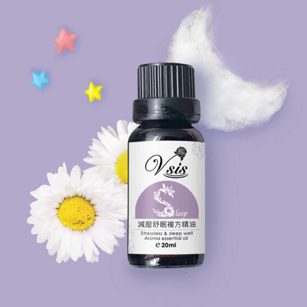 來窩窩睏 ❙ 減壓舒眠複方精油 20ml