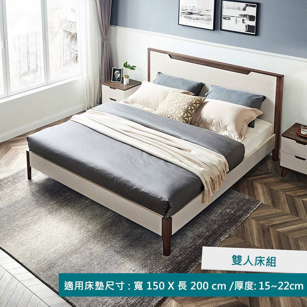 預購 林氏木業簡約小戶型實木床柱雙人5尺150x0 床架ls154 Hoi 好好生活