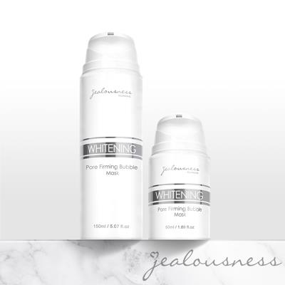 【花甲少年趣旅行推薦】灰熊厲害瞬白泡泡面膜150ml+50ml