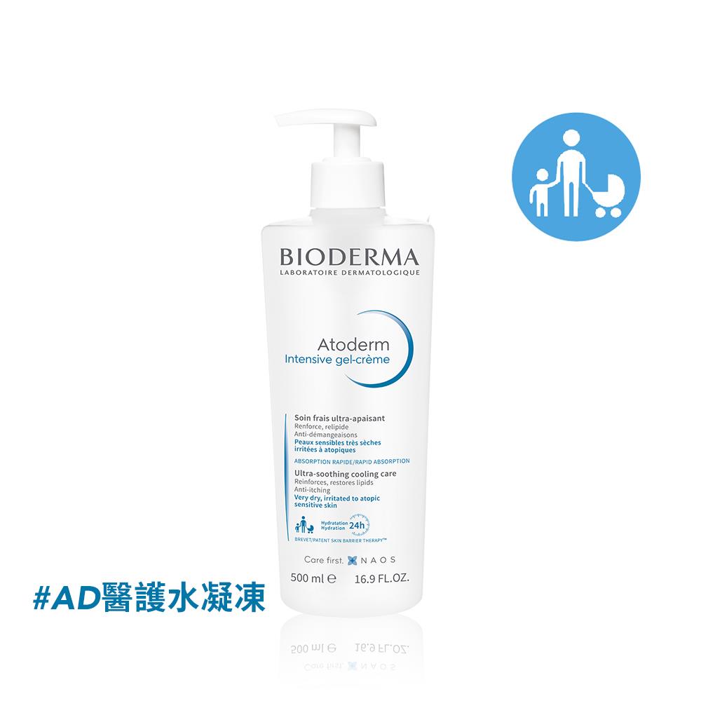 【官網限定】舒益修護精華水凝凍 500ml(最短效期至202608)