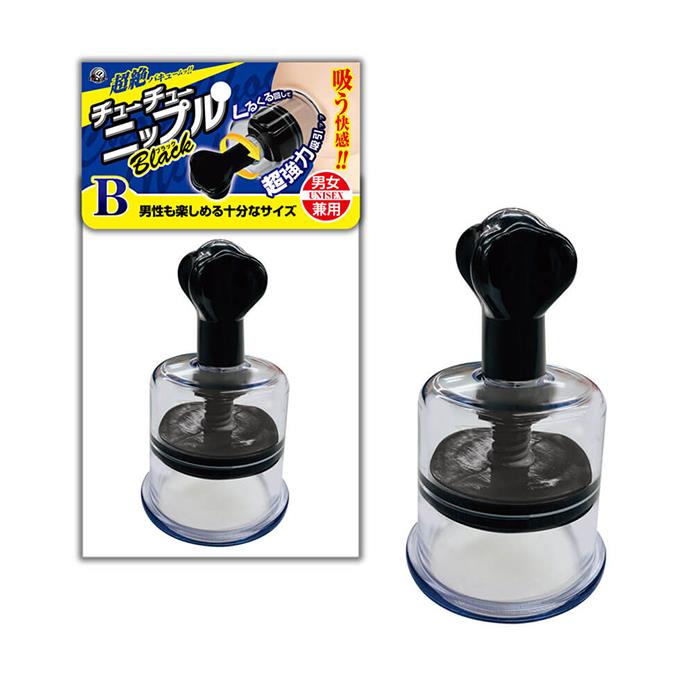 哈利精選 超強力乳頭調教吸引器-B(635270/21070008)