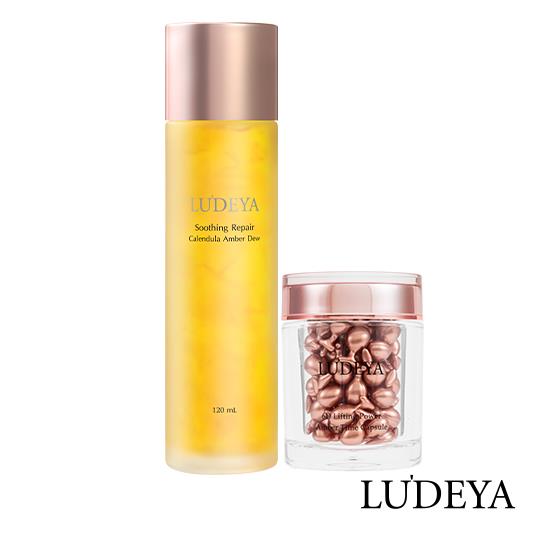 LUDEYA 金盞花舒緩發光組 (金盞花露+琥珀膠囊) 醫學大聯盟推薦