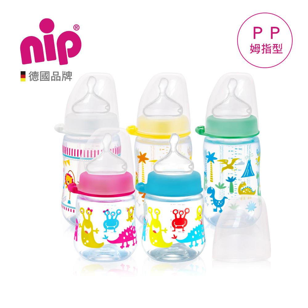 nip 德國拇指型防脹氣PP奶瓶(M號奶嘴)