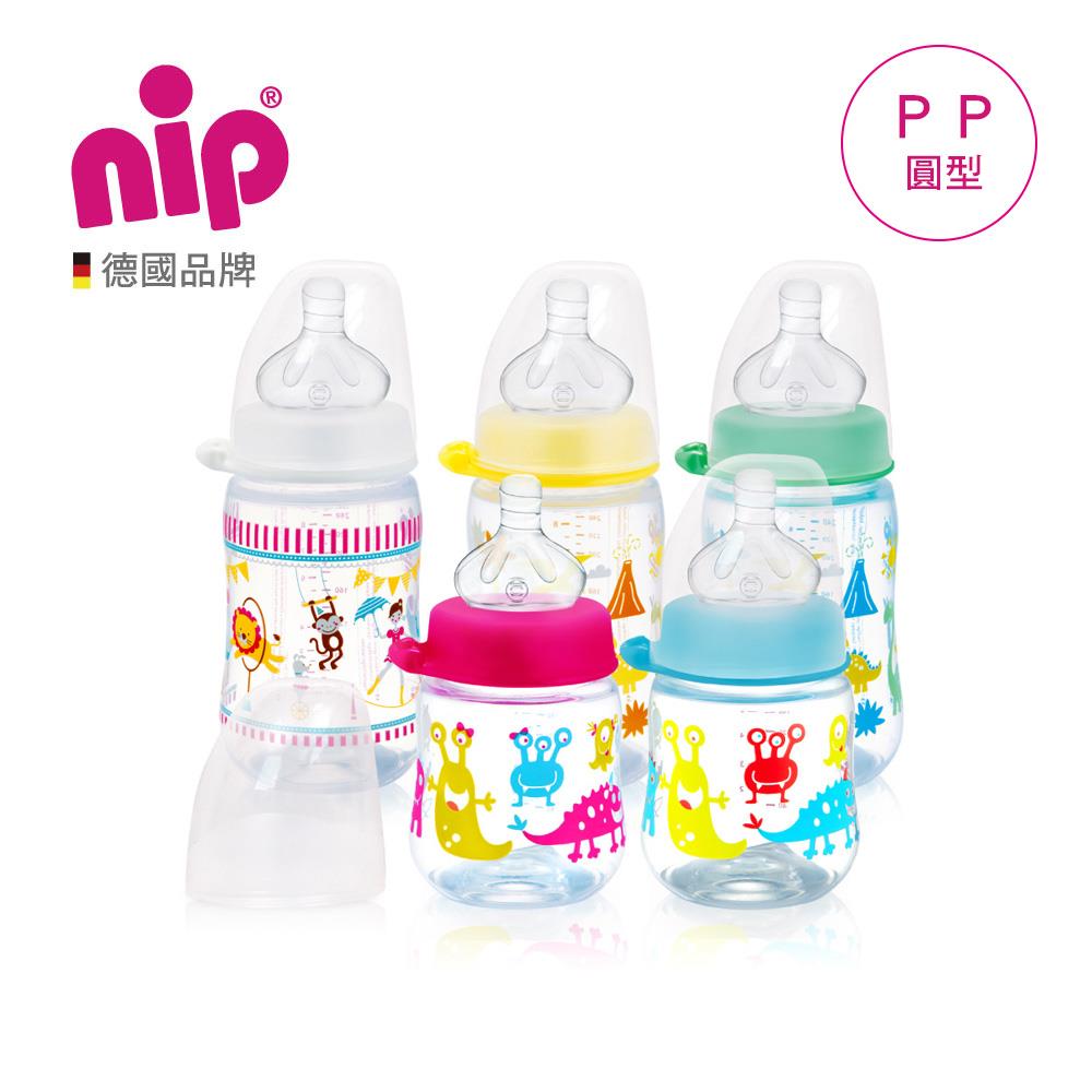 nip 德國圓型防脹氣PP奶瓶(M號奶嘴)