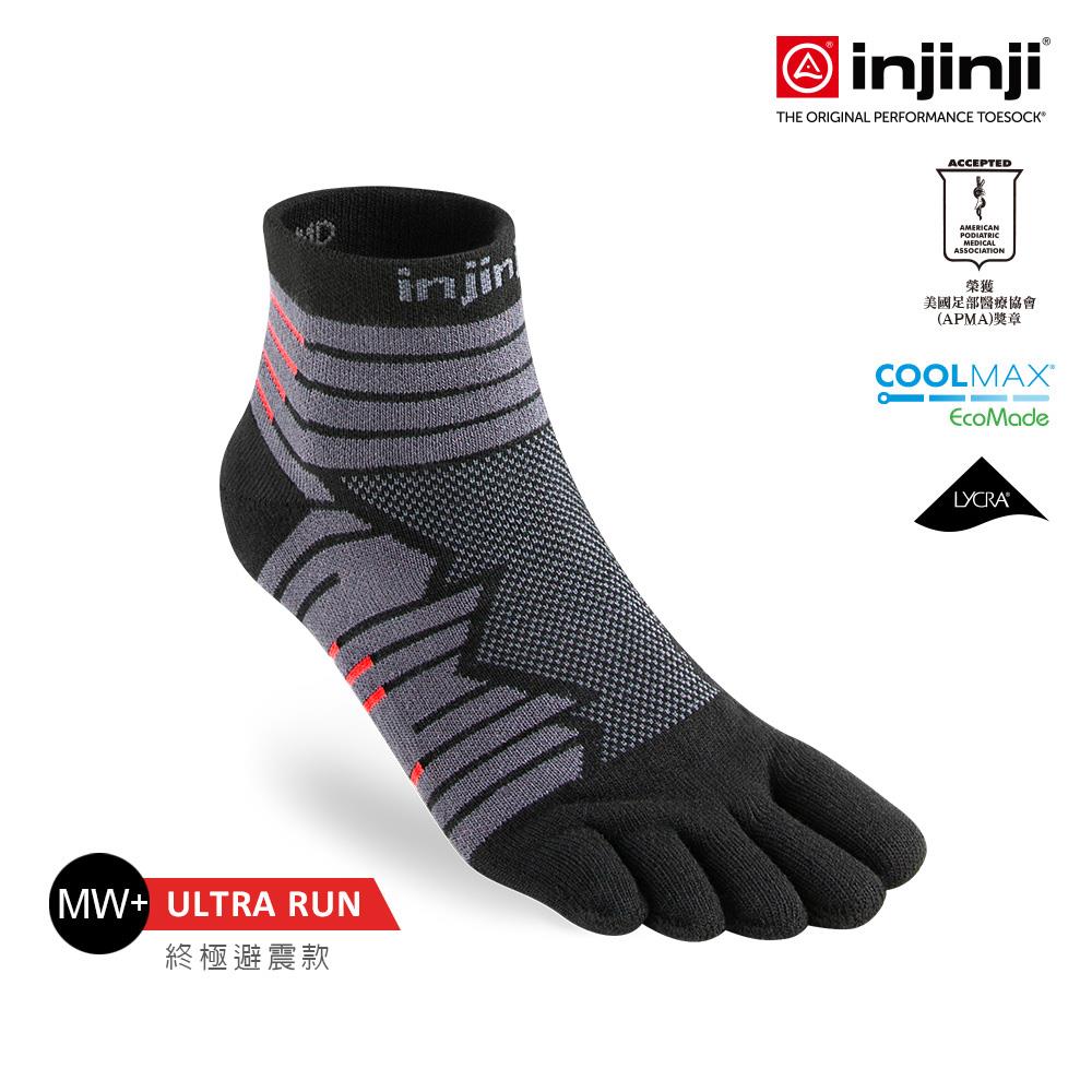 【injinji】Ultra Run終極系列五趾短襪 (碳黑) - NAA64 | 避震緩衝 推薦路跑用品 慢跑長跑 馬拉松襪