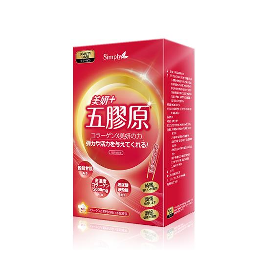 【Simply新普利】青春美妍五膠原蛋白粉(15包/盒)