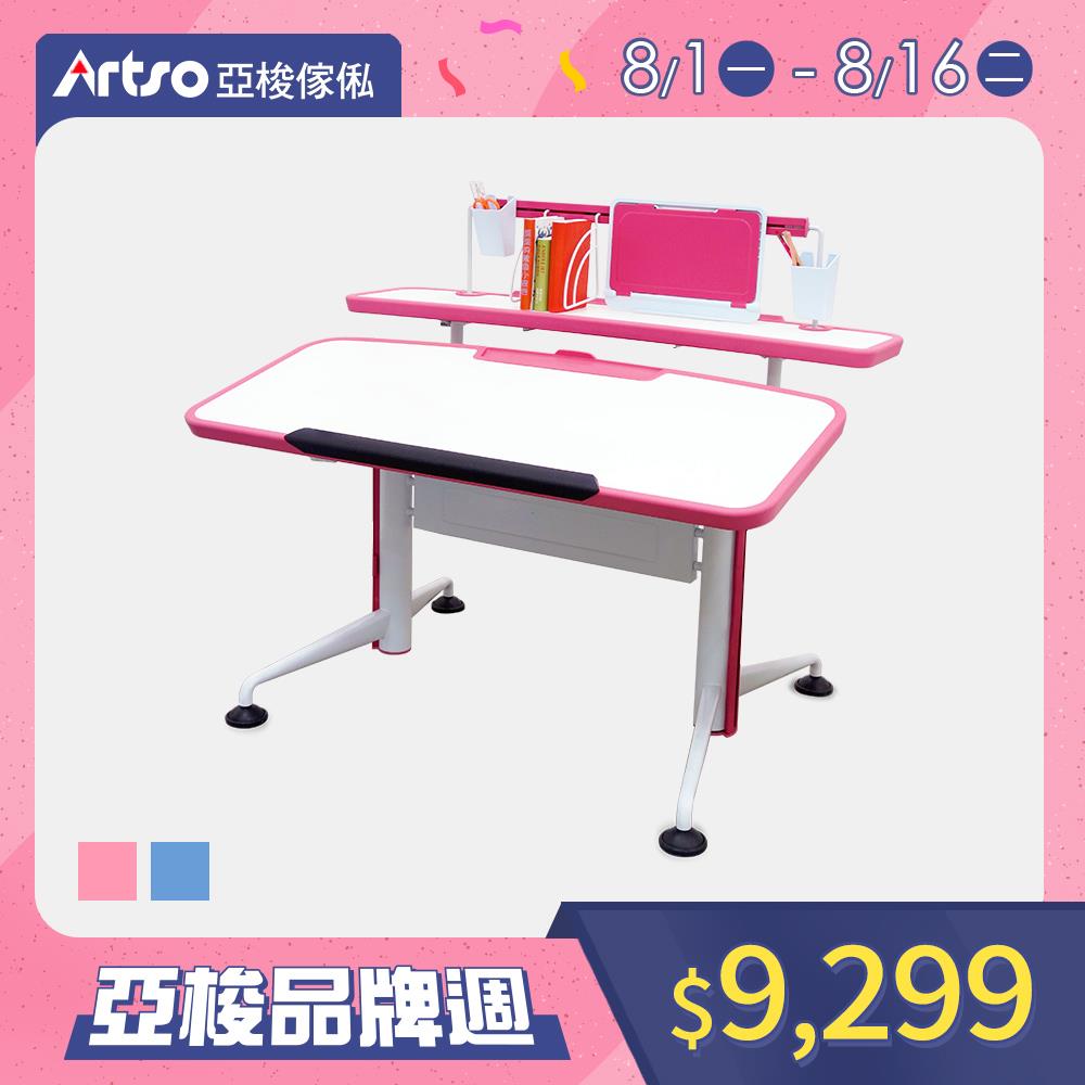 【網路獨家】Match桌-兒童健康學習成長桌-粉紅(含側板)