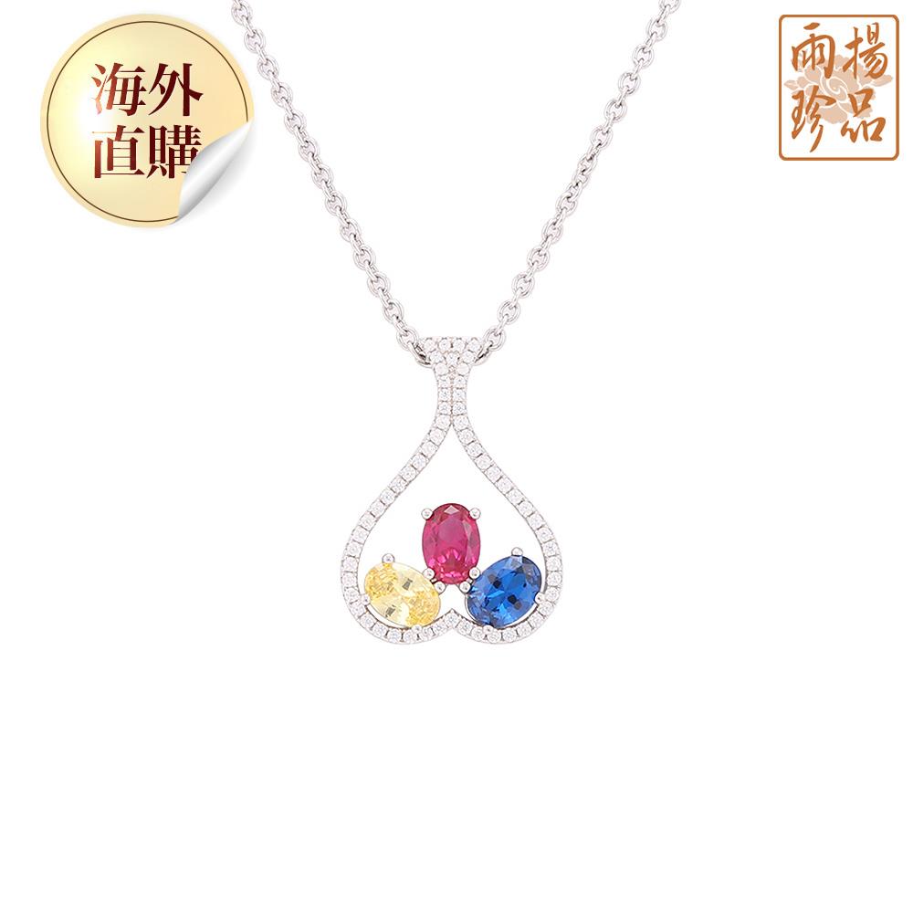 三彩寶瓶旺運項鍊（限海外直購）Necklace