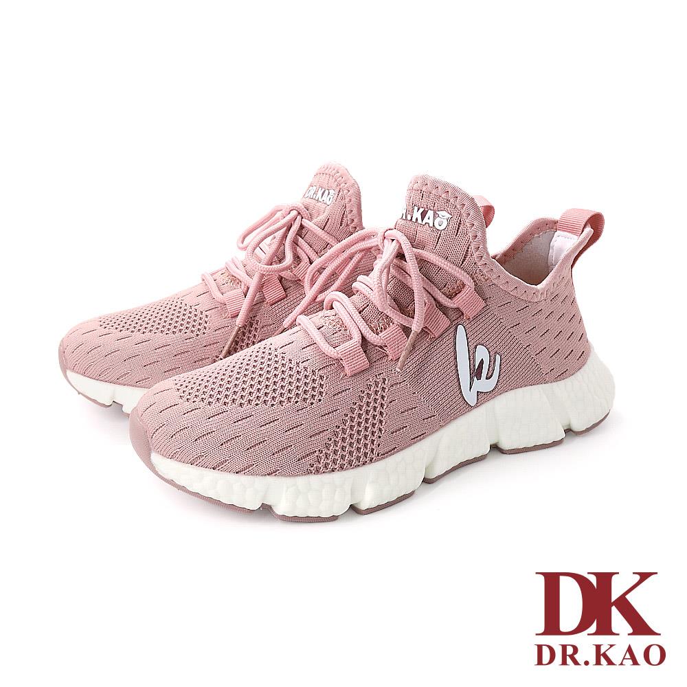 【DK 氣墊鞋】潮流輕量飛織氣墊女鞋 73-1174-40 粉色【女鞋/休閒鞋/女休閒鞋】