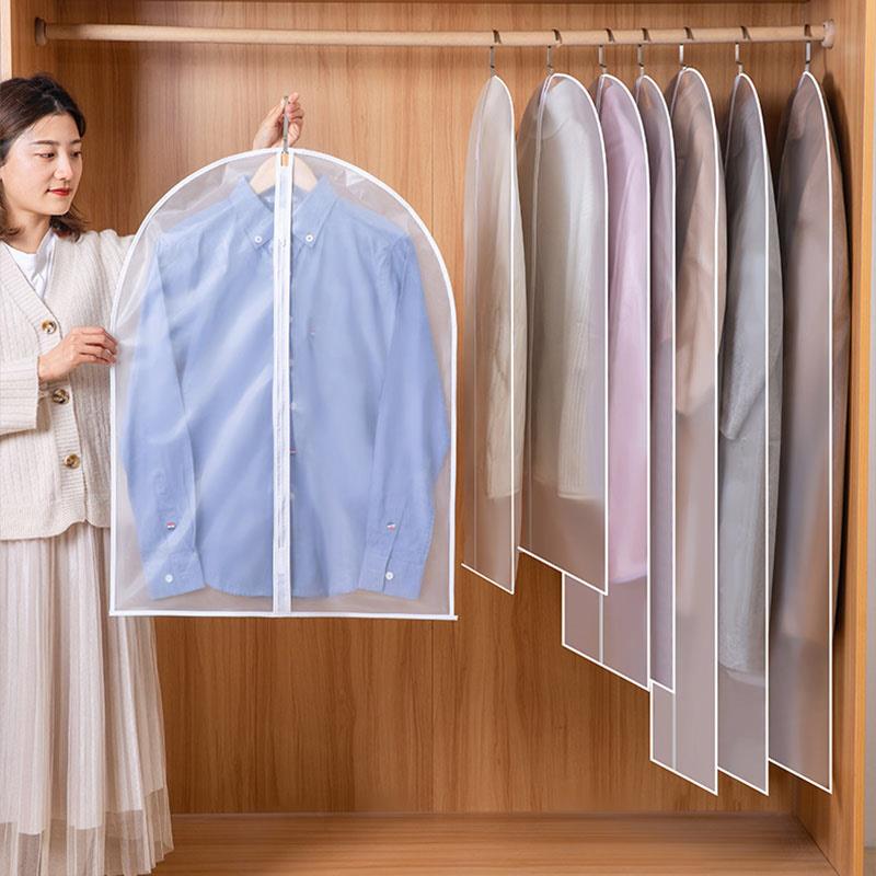 加厚PEVA透明防水衣物防塵罩 多規格 環保衣物罩 衣服防塵套 掛衣袋 西裝套 衣櫃套【A10413】《約翰家庭百貨