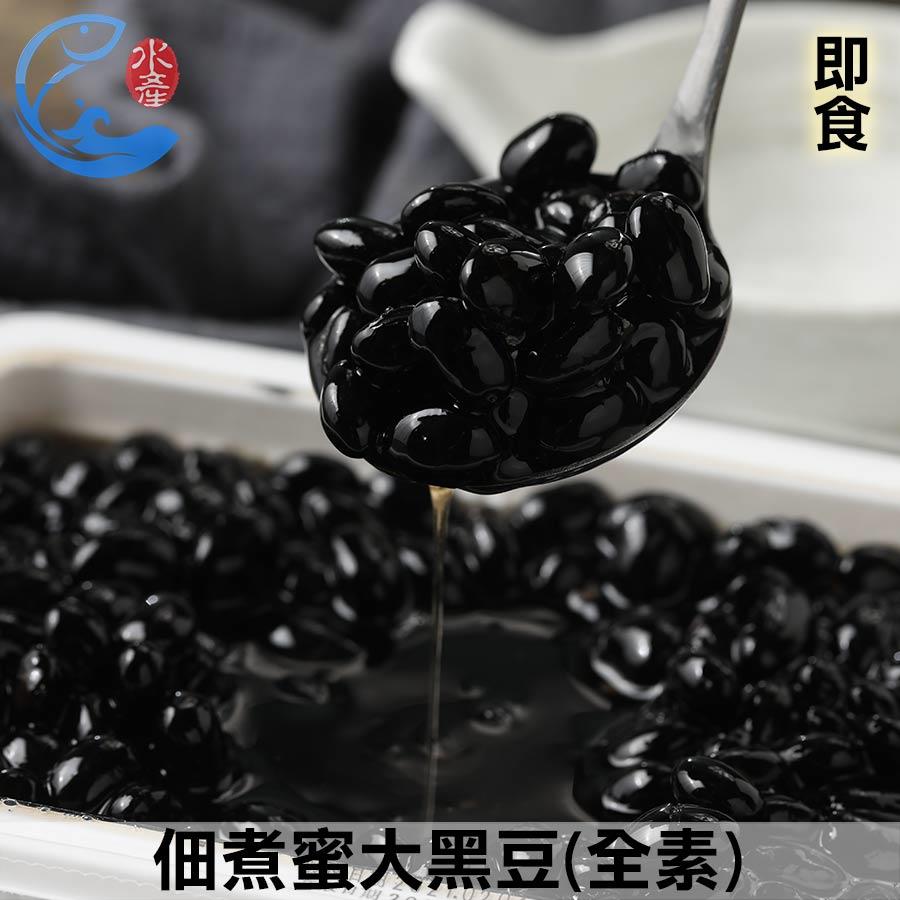 佃煮蜜大黑豆(全素) 680g±10%/包