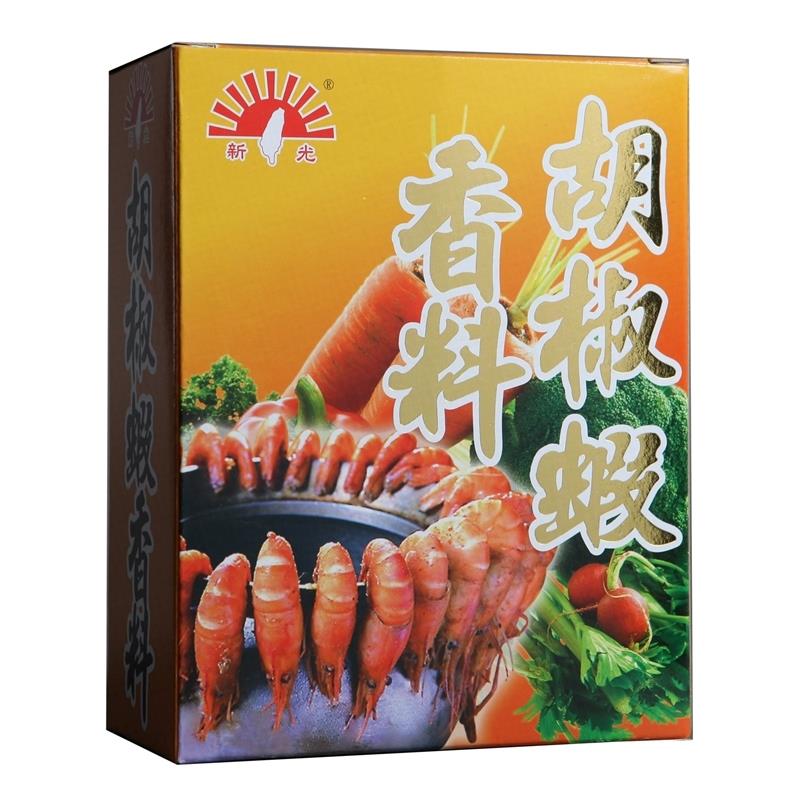 《新光》胡椒蝦香料600g