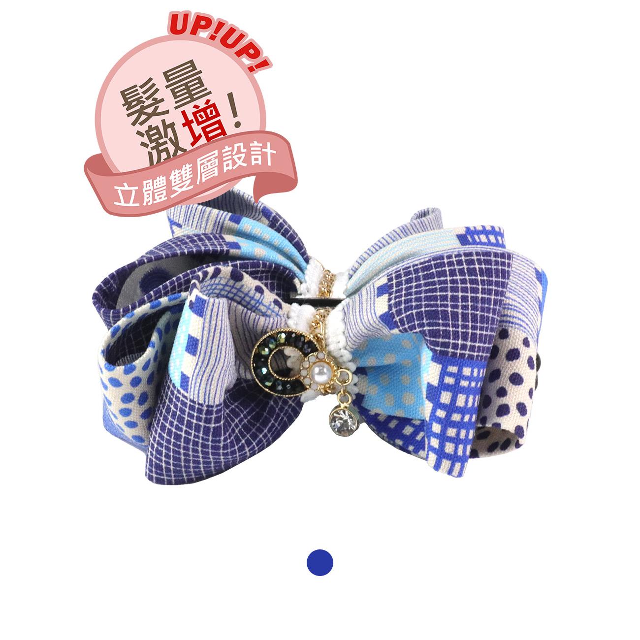 【花田囍飾】BC21028日系童趣精緻台灣手工雙層香蕉夾
