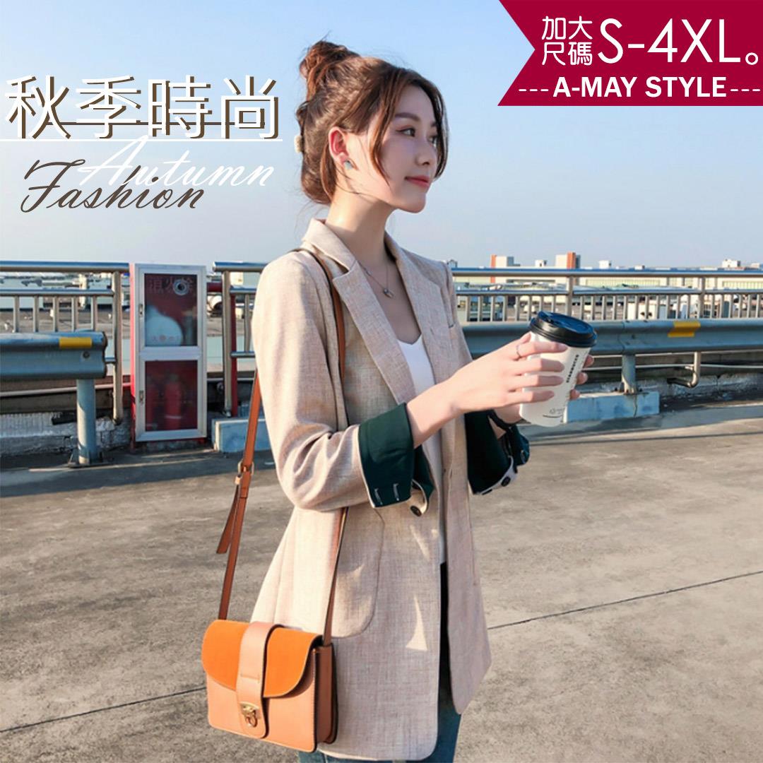加大碼外套-早秋氣質韓版休閒西裝外套(S-4XL)【XMS45359】＊艾美時尚(現 預)