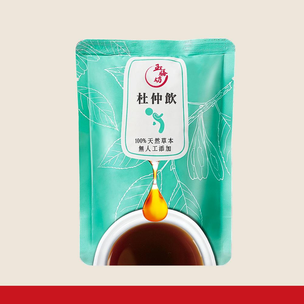 金馬榮耀推薦【天然草本養生飲-杜仲飲(200ml)】孕期為你撐腰打擊疲累 平時補中益氣調養體質