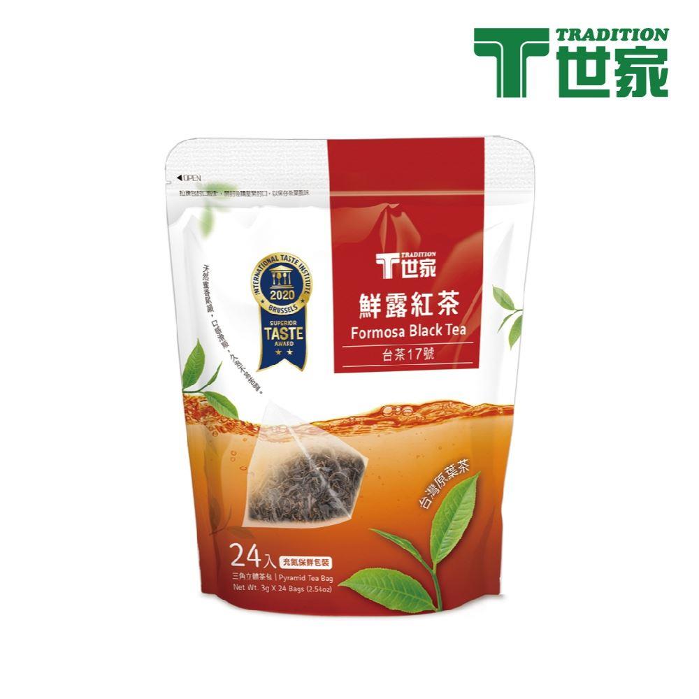T世家 ITI得獎茶 鮮露紅茶三角立體茶包 3g*24包/袋
