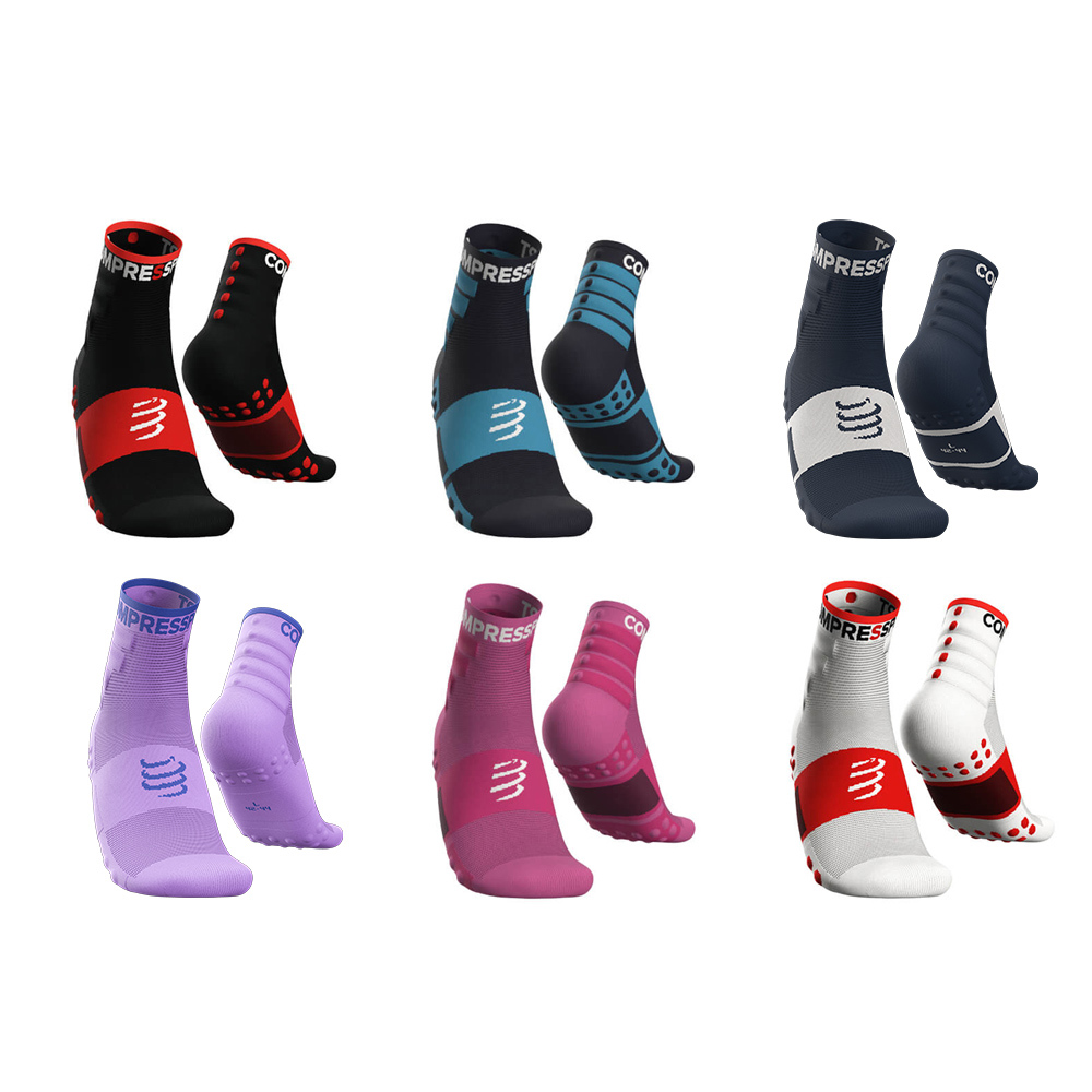 CS訓練壓縮襪 2雙入 (6種顏色)