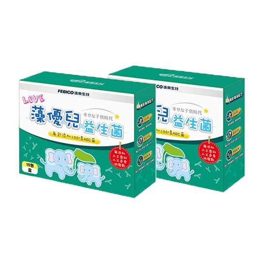【遠東生技】藻優兒益生菌粉末15包/盒x2
