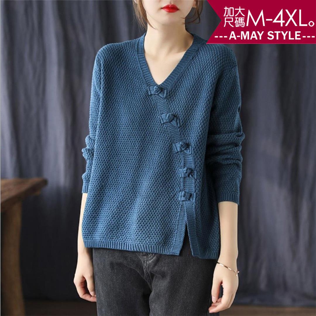 加大碼上衣-中國風針織長袖上衣(M-4XL)【XC345846】＊艾美時尚(現 預)