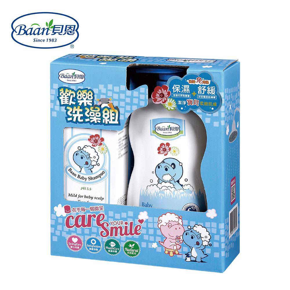 [貝恩2件88折] Baan 貝恩 歡樂洗澡組 (嬰兒泡泡露1000ml+洗髮精200ml)