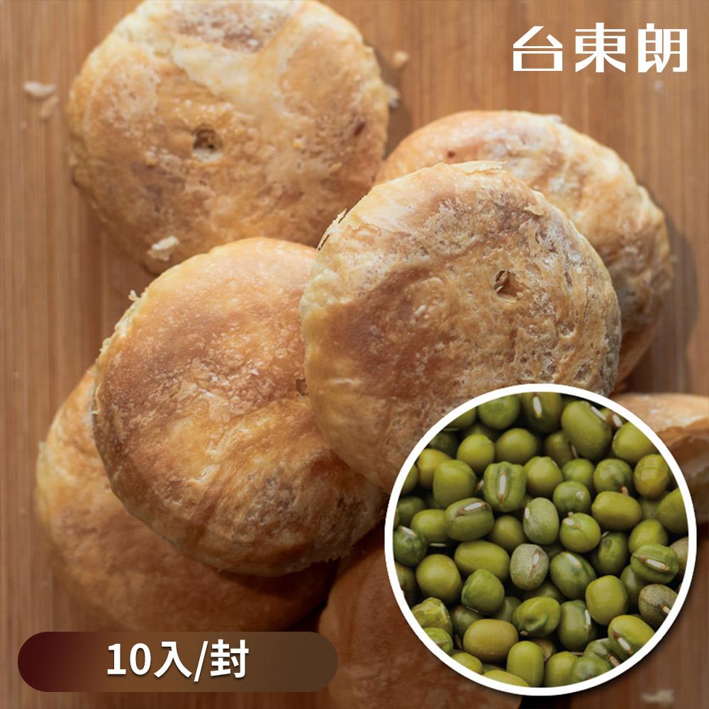 【福和成】封仔餅-綠豆餡（40gx10入）