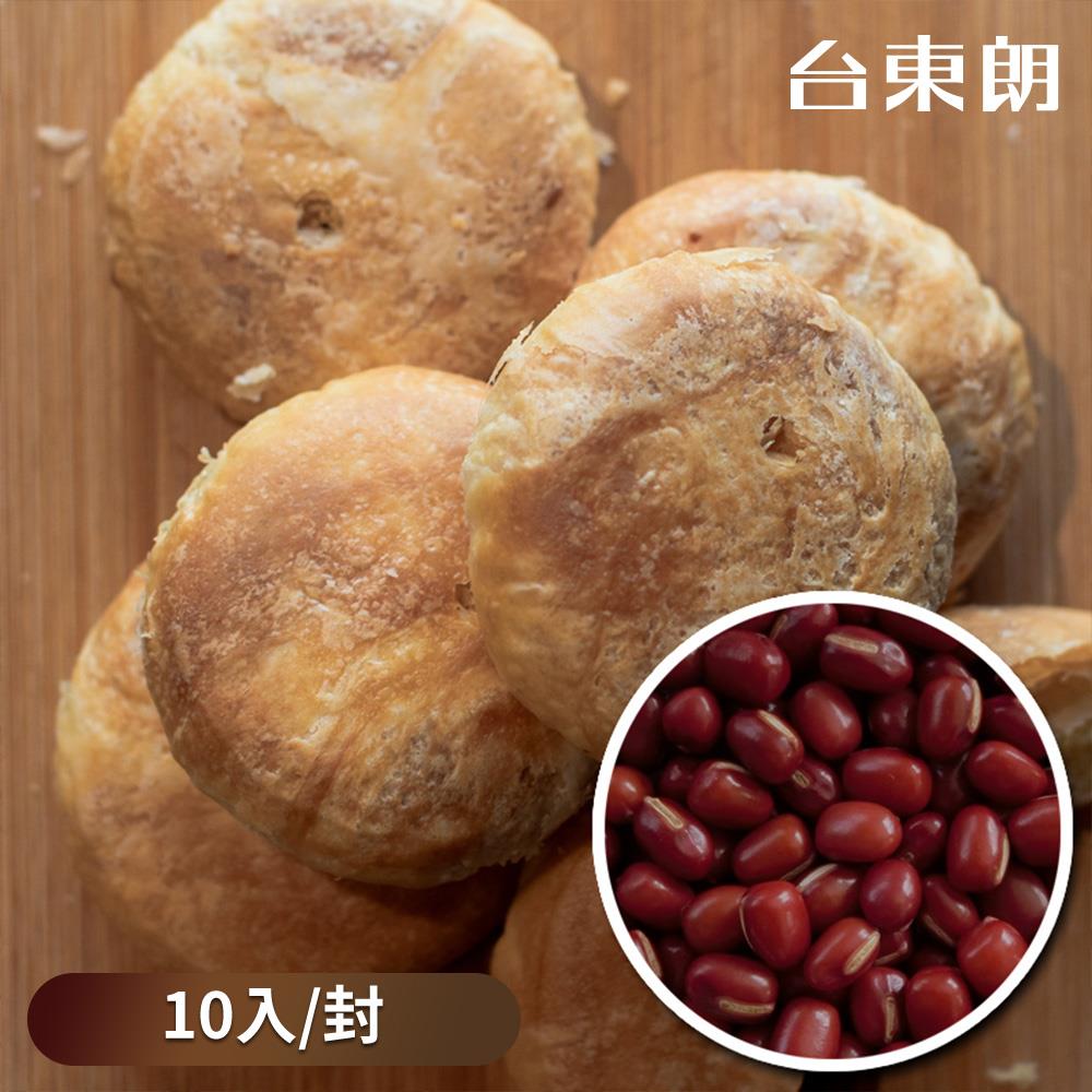 【福和成】封仔餅-綿密紅豆餡（40gx10入）
