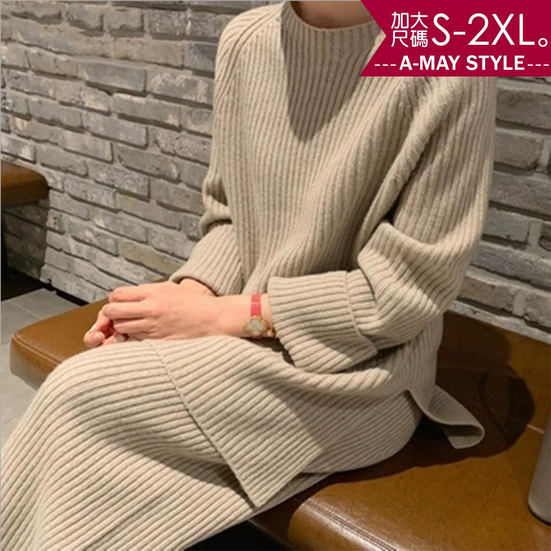 加大碼兩件式-坑條莫蘭迪色調休閒套裝(S-XL)【XFU2021A72】＊艾美時尚(現+預)