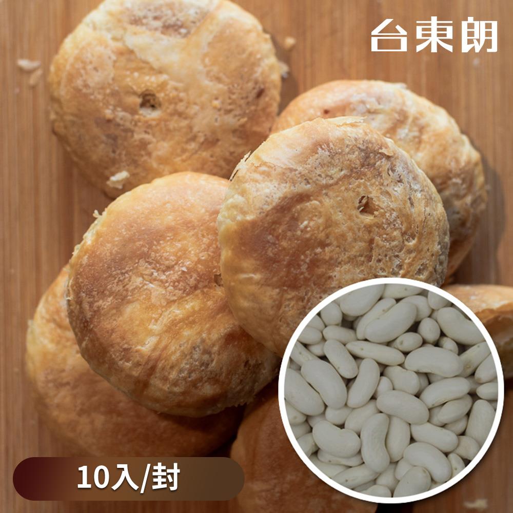 【福和成】封仔餅-清爽白豆餡（40gx10入）