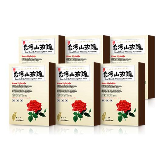 【豐台灣】台灣山玫瑰水白蠶絲隱形面膜x6盒
